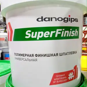 Шпаклёвка Даногипс казоки, Душанбе