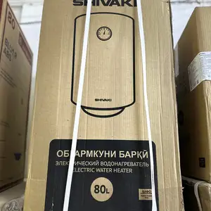 Водонагреватель Shivaki 80 л, Душанбе