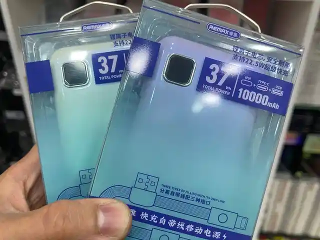 Внешний аккумулятор Power Bank, Душанбе