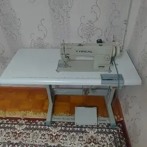 Швейная машина Typical, Душанбе