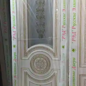 Дверь Классическая, Душанбе