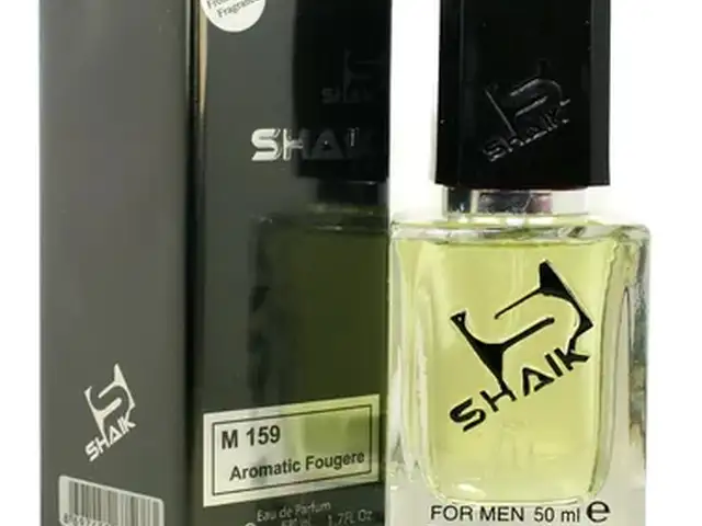 Духи Shaik Original M 159, Душанбе