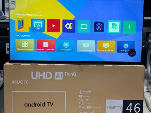 Телевизор android 46 2026, Душанбе
