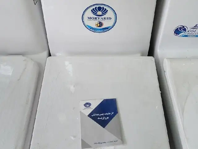 Унитаз Жемчуг, Душанбе