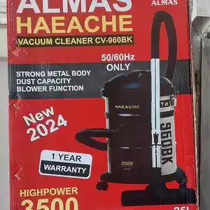 Пылесос 25л, Душанбе
