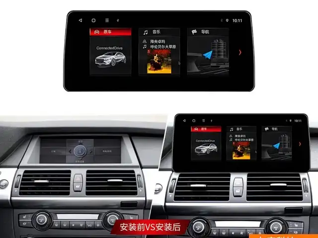 Телевизор для BMW на заказ, Худжанд