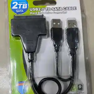 Адаптер USB2.0 to Sata, Душанбе