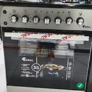 Газовая плита, Душанбе