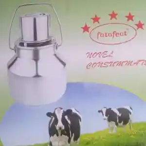 Дугкашак 13 л, Душанбе