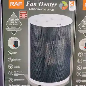 Тепловентилятор Raf, Душанбе