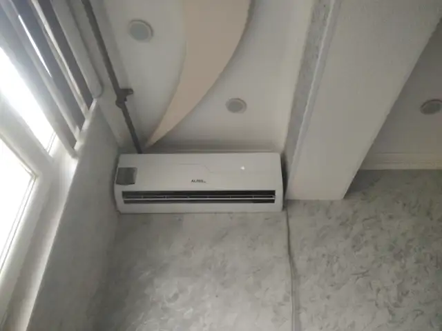 Устои кондиционер, Душанбе
