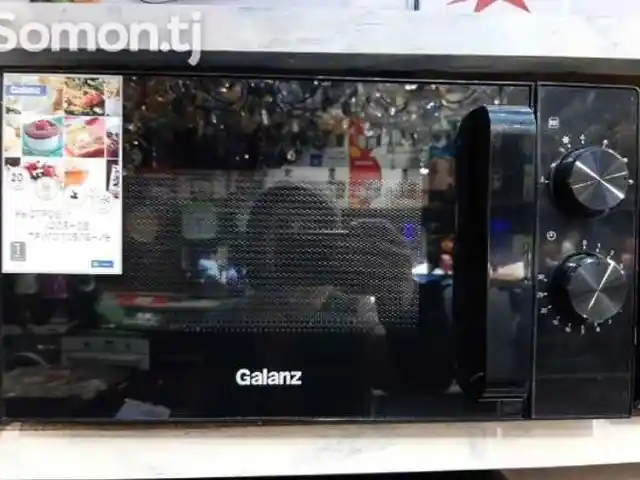 Микроволновая печь Galanz, Душанбе