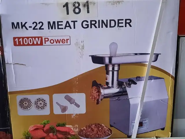 Мясорубка 22 р, Душанбе