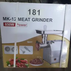 Мясорубка 12 р, Душанбе