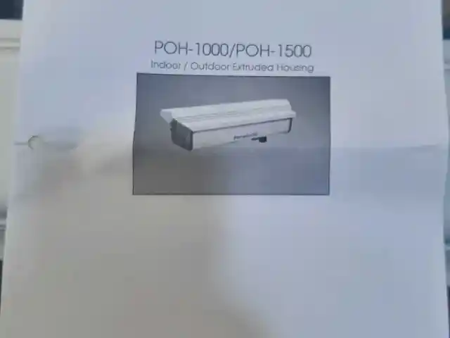 Уличный корпус камеры Panasonic, Душанбе