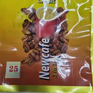 Пакеты для кофе, Душанбе