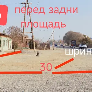 Комплект шиномонтаж, Восе