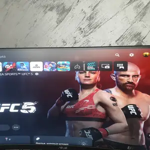 Диск UFC 5, Бохтар (Курғон-Теппа)