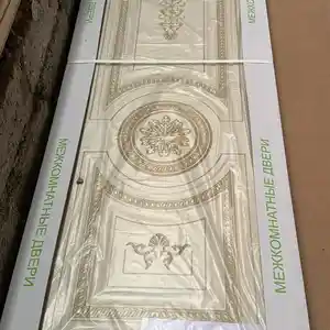 Дверь, Душанбе
