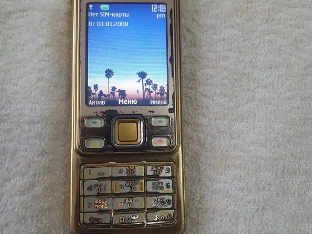 Nokia 6300, Хуҷанд