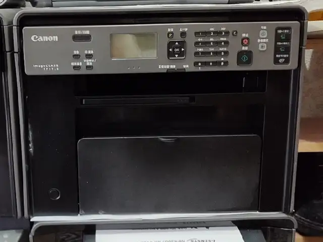 Принтер 3в1 Canon 4410, Хуҷанд