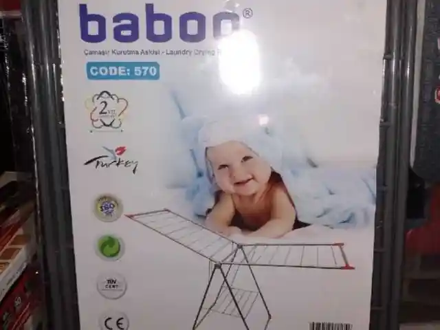 Cушилка, Душанбе