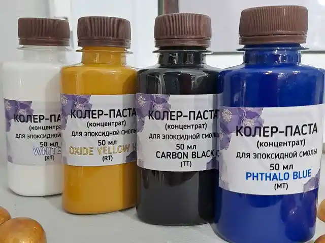 Колеры для эпоксидной смолы, Душанбе