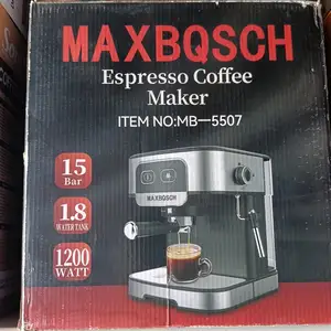Кофеварка Bosch, Душанбе
