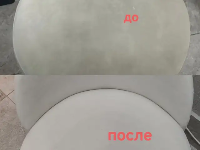 Услуги химчистки мягкой мебели, Душанбе - 3