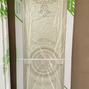 Дверь Эмаль, Душанбе