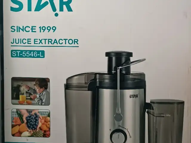 Соковыжималка, Душанбе