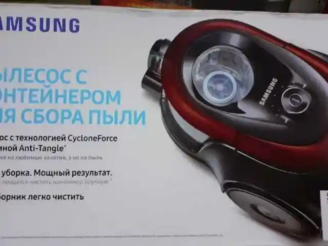 Пылесос Samsung SC18M21AOSB, Душанбе