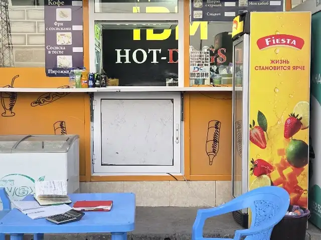 Готовый бизнес, Душанбе