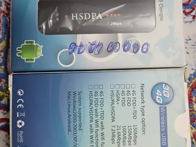 USB Модем, Душанбе