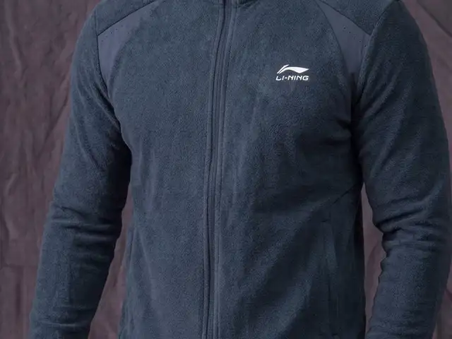Ветровка Lining, Душанбе