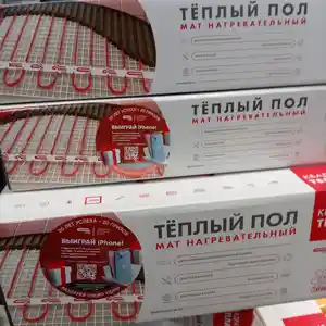 Тёплый пол, Душанбе