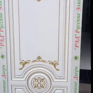Дар, Душанбе