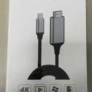 Type-C-HDMI кабель, Душанбе