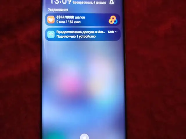 HONOR x9c, Хуҷанд