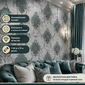 Обои премиум, Варзоб