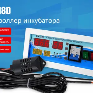 Контроллери инкубатор XM-18D, Душанбе