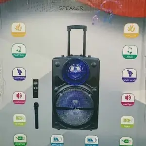 Колонка, Душанбе