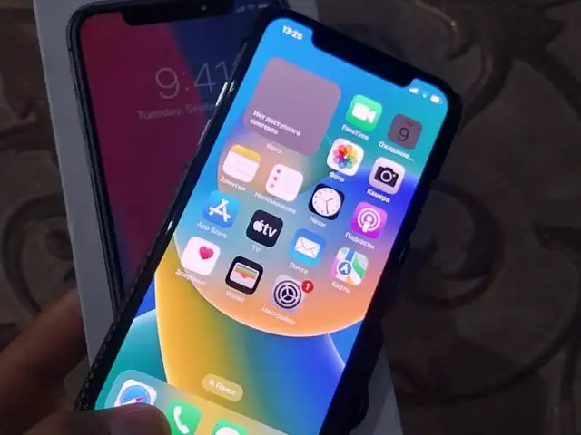 Apple iPhone X, 64 gb, Silver, Турсунзаде
