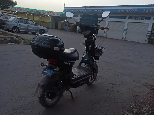 Скутер, Ховалинг