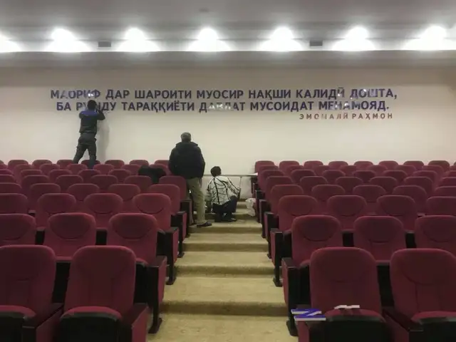 Объёмные световые буквы на заказ, Душанбе - 13
