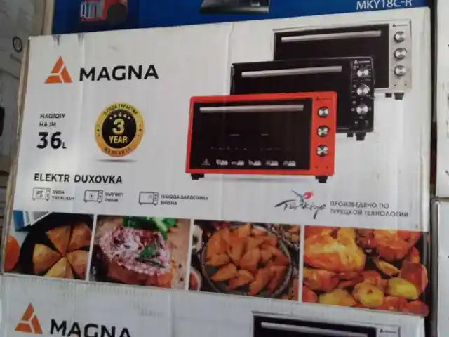 Духовка 36л, Душанбе
