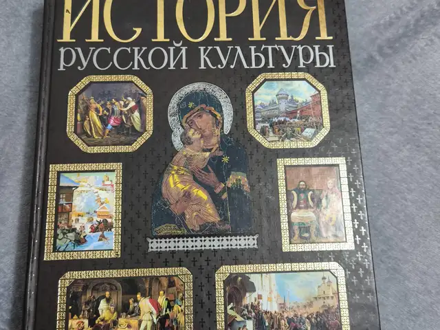 Книга История русской культуры, Худжанд