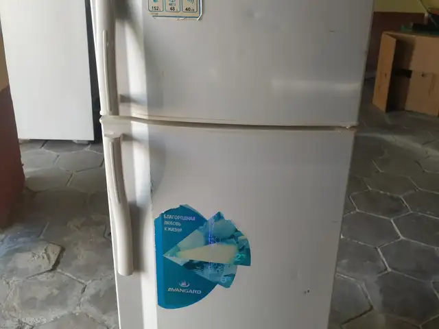 Холодильник, Хуҷанд