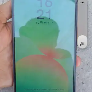 Samsung Galaxy A26 5G, Исфара