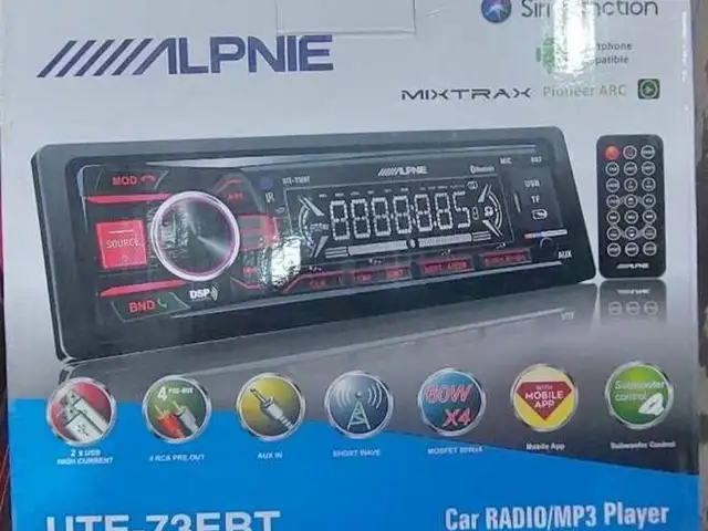 Магнитофон Alpnie-73EBT, Душанбе
